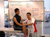 PIC_4.jpg