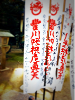 image-20110102053905.png